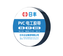 凯发k8一触即发PVC电工胶带2218（黑）（阻燃）