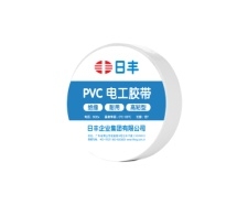 凯发k8一触即发PVC电工胶带1812（白）